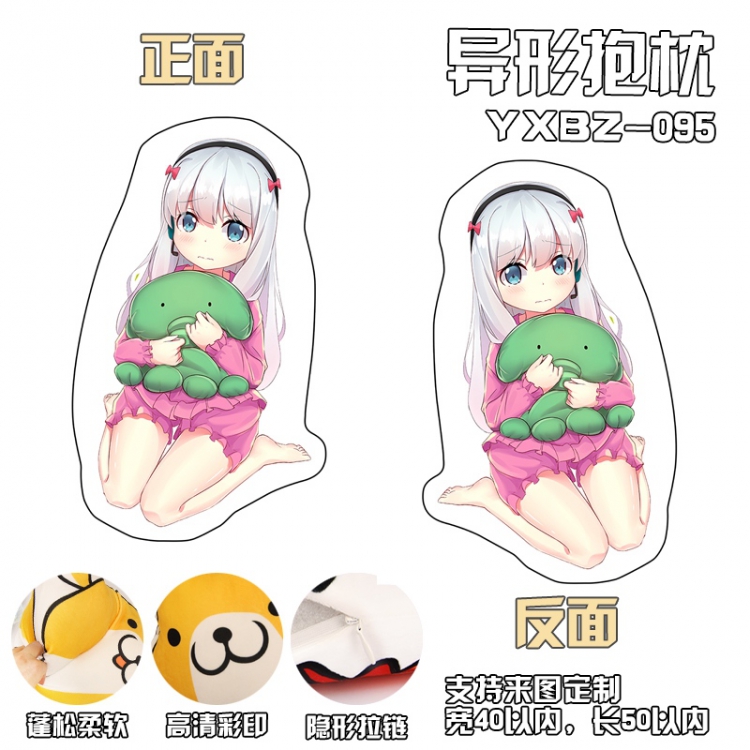Ero Manga Sensei Variety Alien Pillow 40X50 YXBZ095