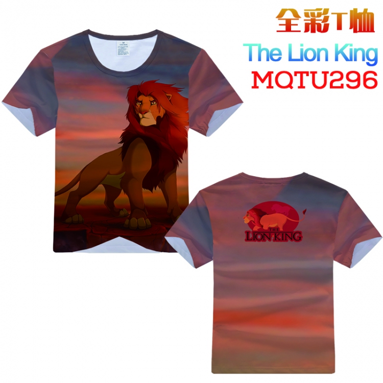 The Lion King Modal Full Color Short Sleeve T-Shirt M L XL XXL XXXL MQTU296