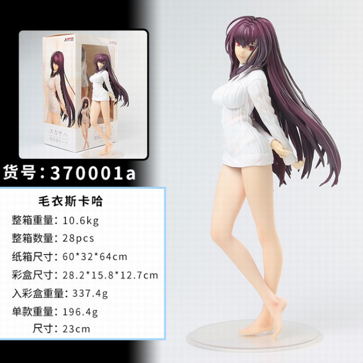 FATE grand order Sweater Scáthach Boxed  Figure Decoration 23cm a box of 24