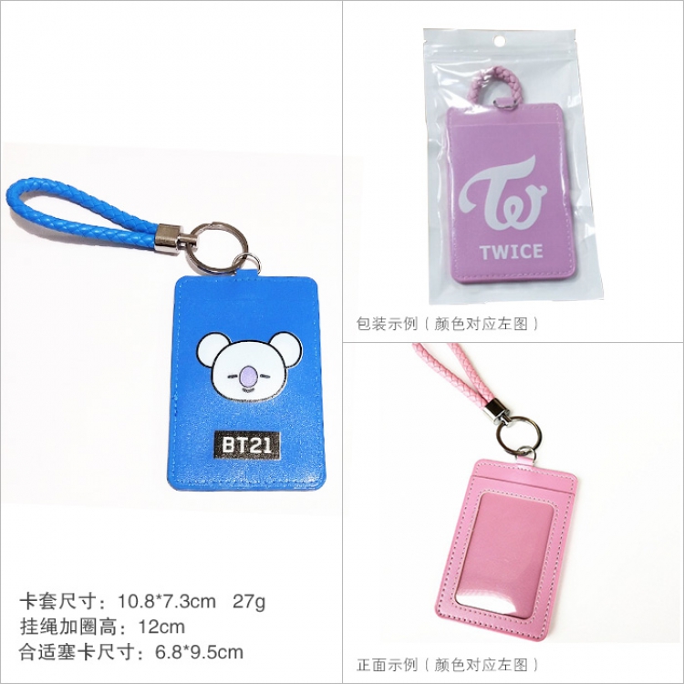 BTS BT21 Cartoon card set Blue Suitable for card size 6.8X9.5CM price for 5 pcs