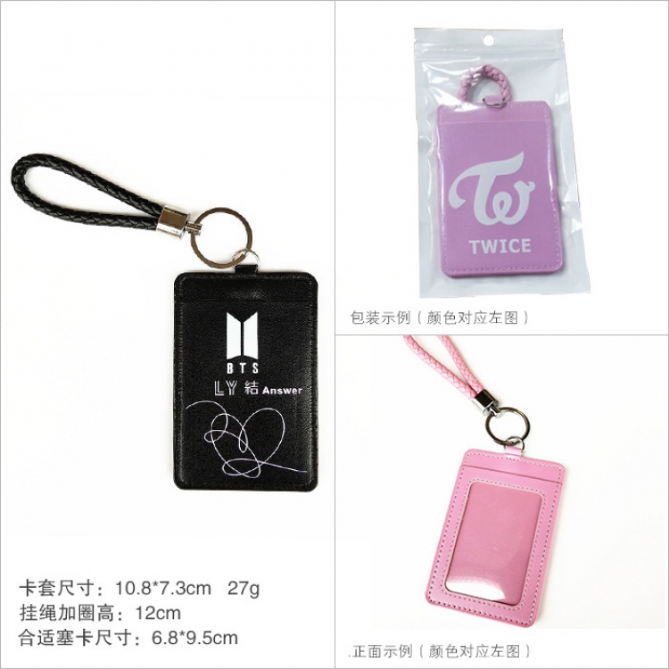 BTS BT21 Cartoon card set Black Style B Suitable for card size 6.8X9.5CM price for 5 pcs