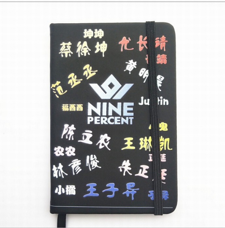 Nine percent Cortex notebook Style A 9x14cm 105g price for 5 pcs