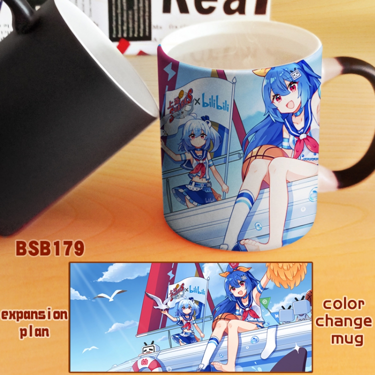 Bilibili Anime Black Full color change cup kettle BSB179