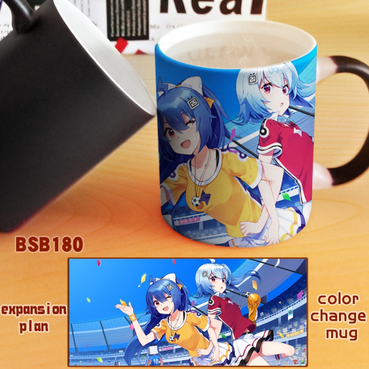 Bilibili Anime Black Full color change cup kettle BSB180