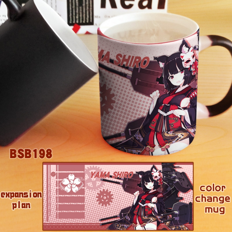 Azur Lane Game Black Full color change cup kettle BSB198