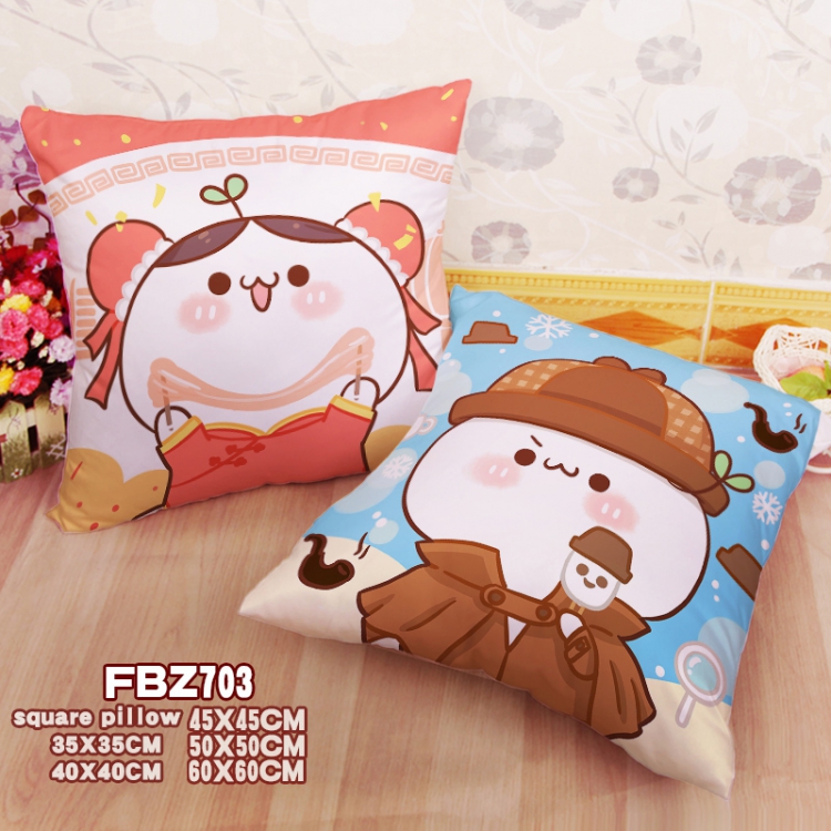 Long grass Yan Tuanzi Anime square universal double-sided full color pillow cushion 45X45CM FBZ703