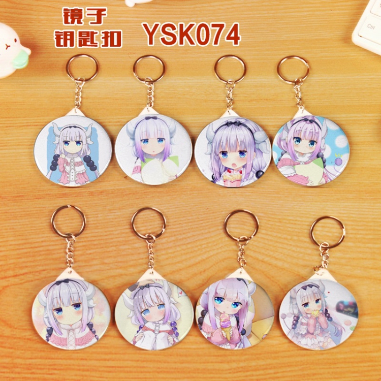 Miss Kobayashis Dragon Maid A set of eight Round mirror keychain 58MM YSK074