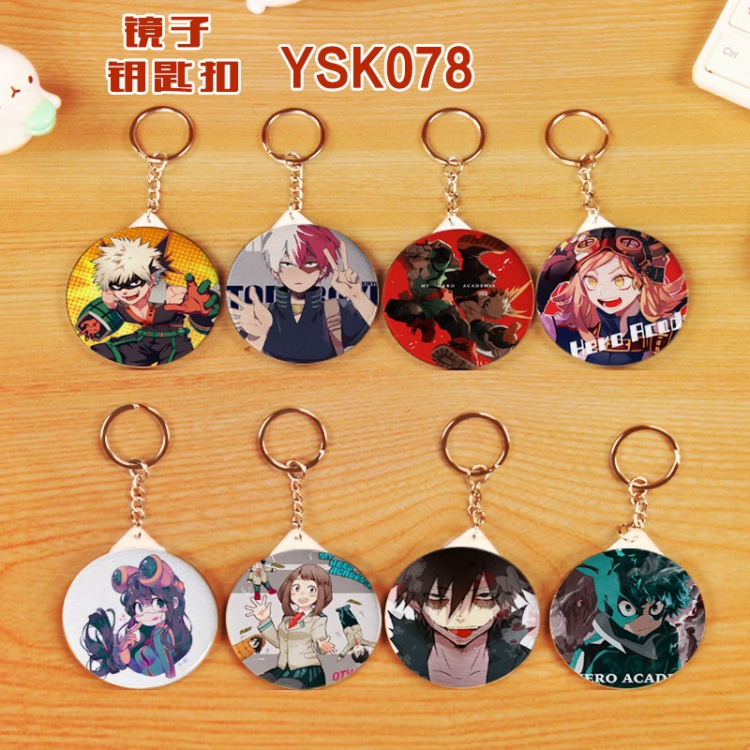 My Hero Academia A set of eight Round mirror keychain 58MM YSK078