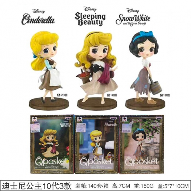 Disney princess 10th generation Boxed Figure Decoration 10CM a box of 140 5X7X10CM price for 3 pcs