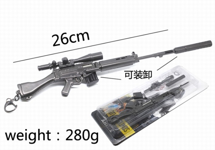 Playerunknowns Batt Loadable Assault rifle Metal keychain pendant 26CM 280G