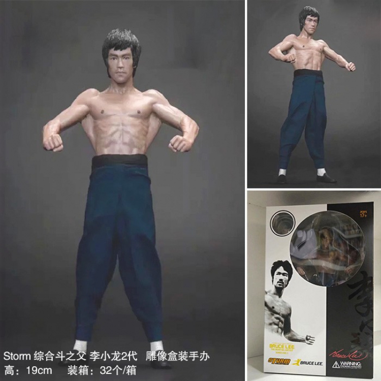 storm Bruce Lee statue Boxed Figure Decoration 19cm a box of 32