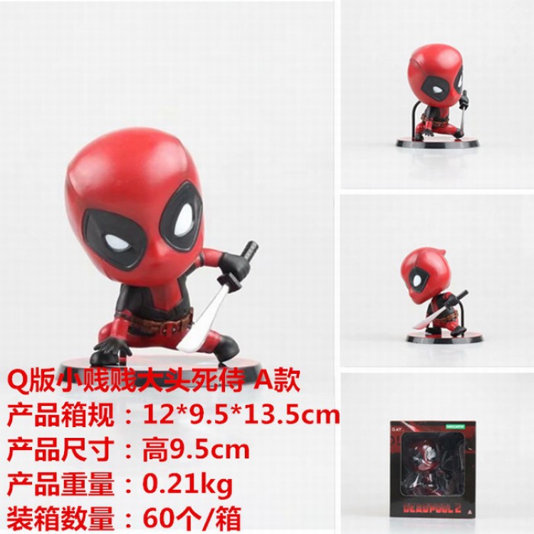 Deadpool Q version Take the gun A Style Boxed Figure Decoration 9.5CM 0.21KGS a box of 60