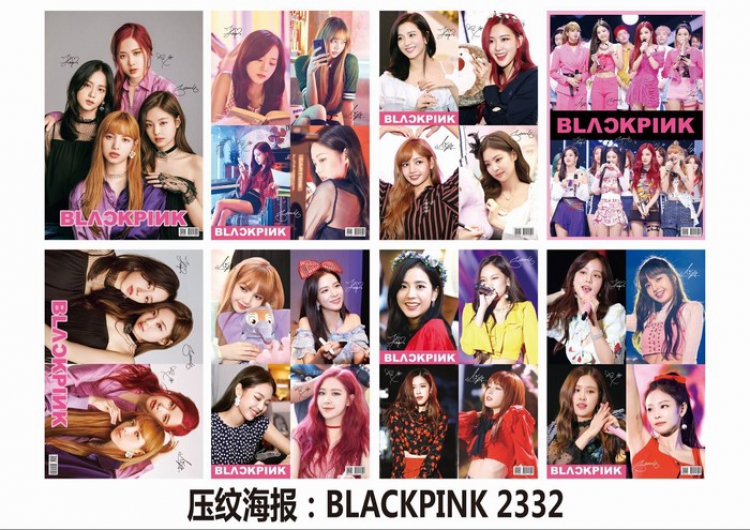 BLACK PINK 2332 Embossing Poster a set of 8 price for 5 pcs