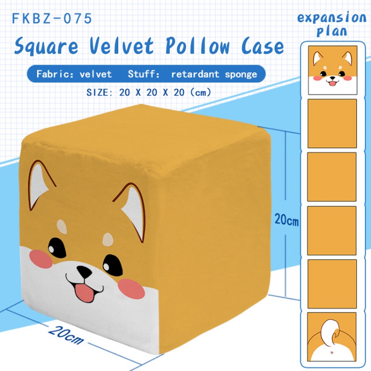 Cartoon Anime plush square pillow 20X20X20CM FKBZ075