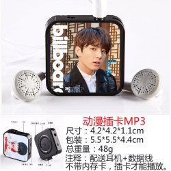 BTS 1 Movement Run Mini MP3 pl...