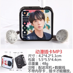 BTS 2 Movement Run Mini MP3 pl...