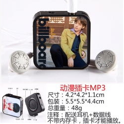 BTS 6 Movement Run Mini MP3 pl...