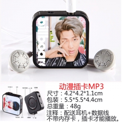 BTS 7 Movement Run Mini MP3 pl...