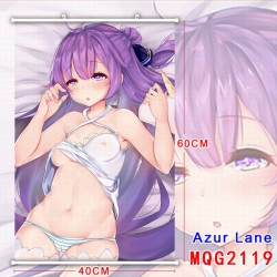 Azur Lane White Plastic rod Cl...