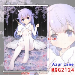 Azur Lane White Plastic rod Cl...