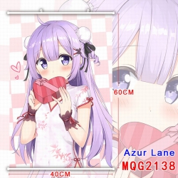 Azur Lane White Plastic rod Cl...