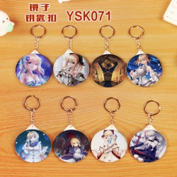 FateZero[sabe] A set of eight ...