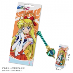 Sailormoon Metal Keychain Pend...