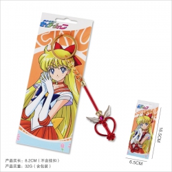 Sailormoon Metal Keychain Pend...