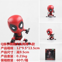 Deadpool Q version Take the gu...