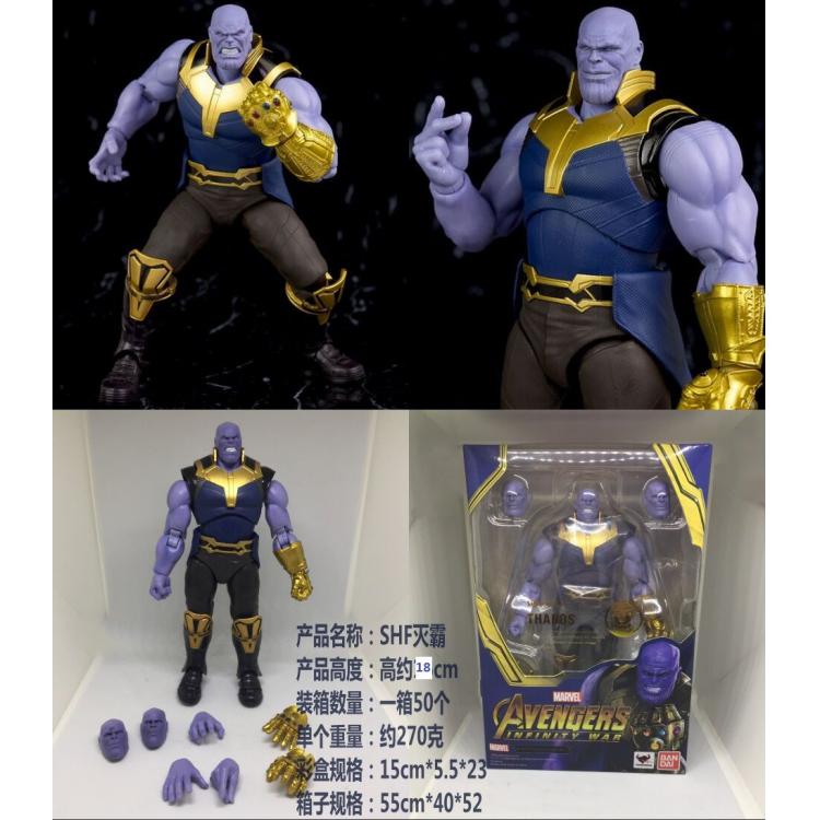 The Avengers SHF Movable Thanos Boxed Figure Decoration 18cm a box of 50
