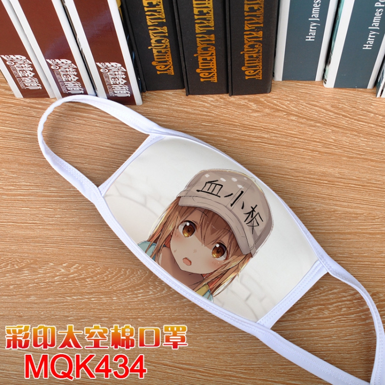 Working cell Color printing Space cotton Mask price for 5 pcs MQK434