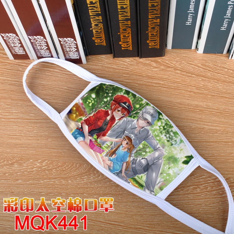 Working cell Color printing Space cotton Mask price for 5 pcs MQK441