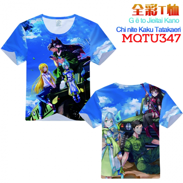 GATE Chinite Kaku Tatakaeri Full Color Printing Short sleeve T-shirt S M L XL XXL XXXL MQTU347