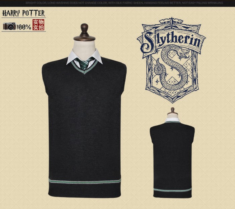 Harry Potter Slytherin Light Green line V-neck COS vest sweater S M L  XL XXL price for 2 pcs