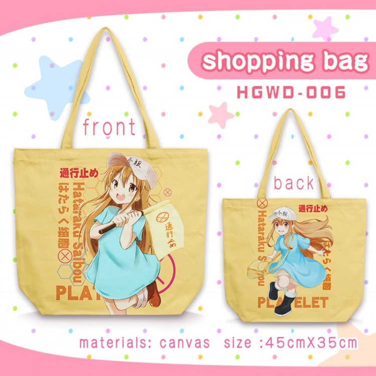 Working cell One-shoulder canvas zipper shopping bag 45X35CM HGWD006