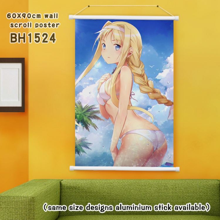 Sword Art Online White plastic rod painting Wall Scroll 60X90CM BH1524