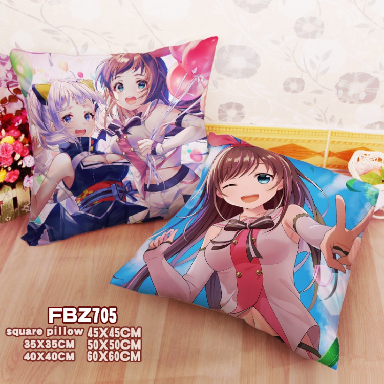 Youtuber Square universal double-sided full color pillow cushion 45X45CM FBZ705