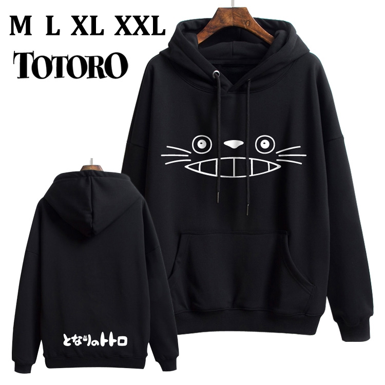 TOTORO Black Brinting Thick Hooded Sweater M L XL XXL Style B