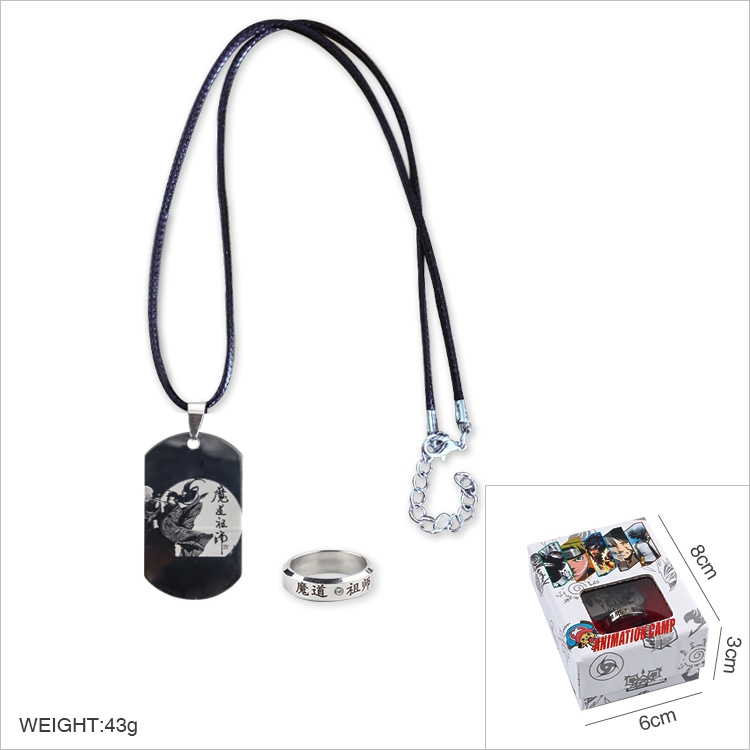 The wizard of the de Ring Stainless steel medal Black sling necklace price for 2 pcs Style A