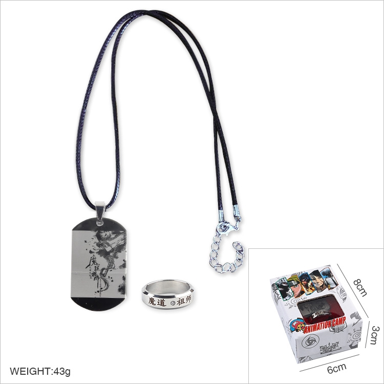 The wizard of the de Ring Stainless steel medal Black sling necklace price for 2 pcs Style E