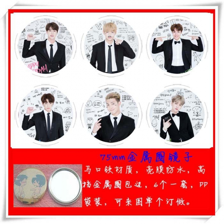 BTS a set of six 75mm Metal circle mirror price for 1 set Style C