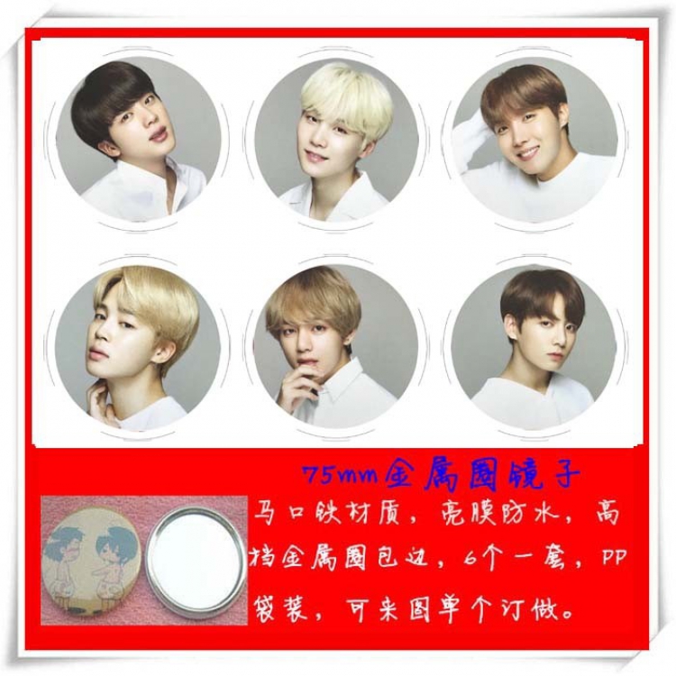 BTS a set of six 75mm Metal circle mirror price for 1 set Style B