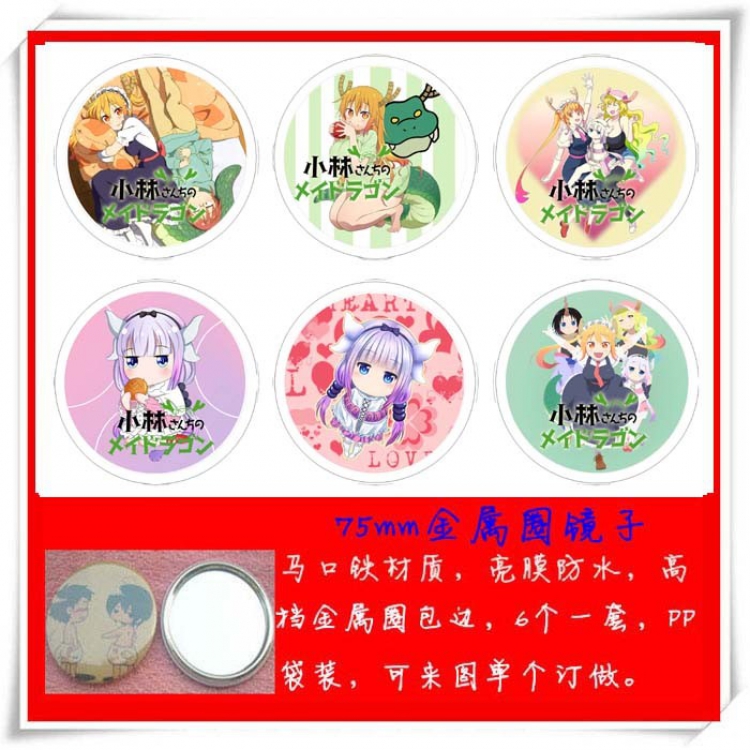 Miss Kobayashis Dragon Maid a set of six 75mm Metal circle mirror price for 1 set Style