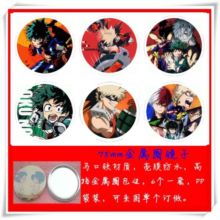 My Hero Academia a set of six 75mm Metal circle mirror price for 1 set Style A