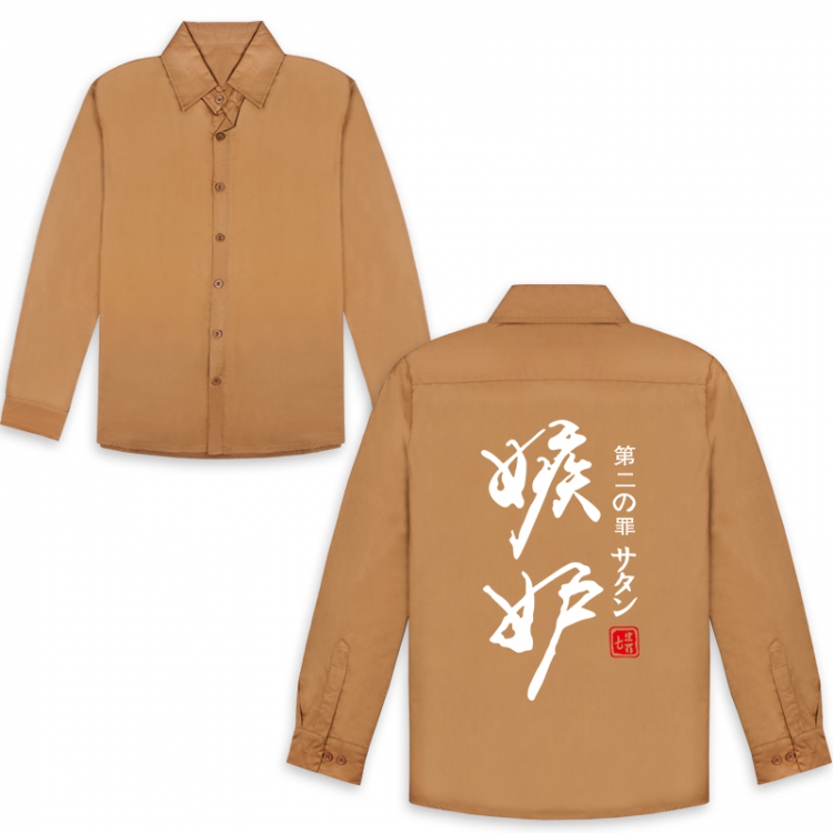 The Seven Deadly Sins Khaki Serpent's Sin of Envy Fashion long-sleeved shirt M L XL XXL