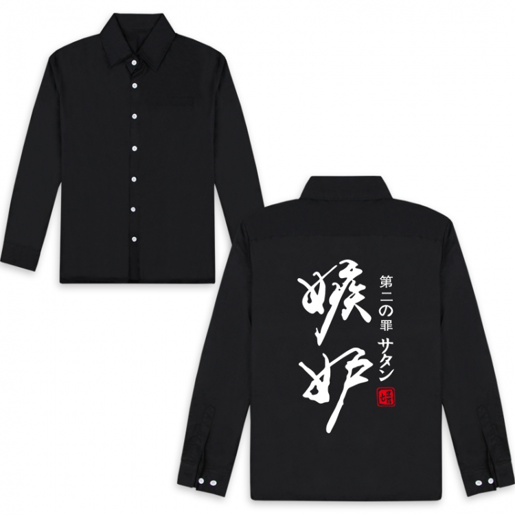 The Seven Deadly Sins Black Serpent's Sin of Envy Fashion long-sleeved shirt M L XL XXL