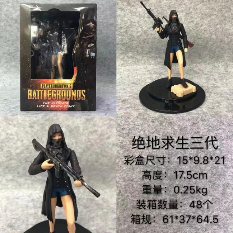 Playerunknowns Batt 3 generation Black Boxed Figure Decoration 18CM a box of 36