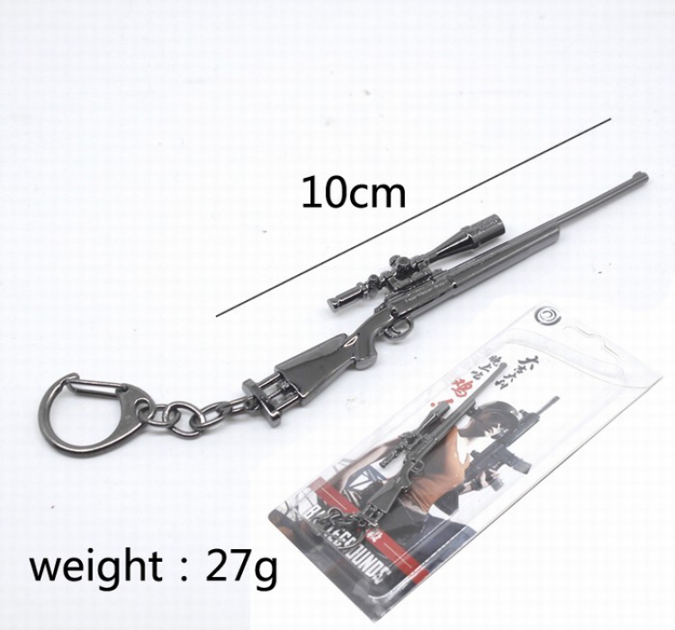 Playerunknowns Batt Key Chain 10CM 27G