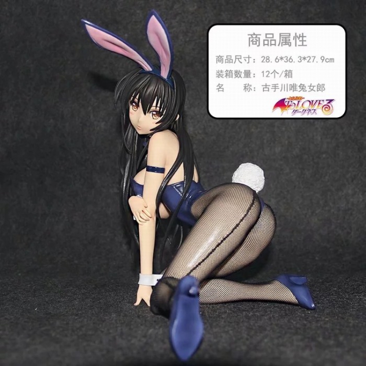 TOLOVE Kotegawa Yui Sexy beautiful girl Bunny girl Boxed Figure Decoration 28.6X36.2X27.9CM a box of 12