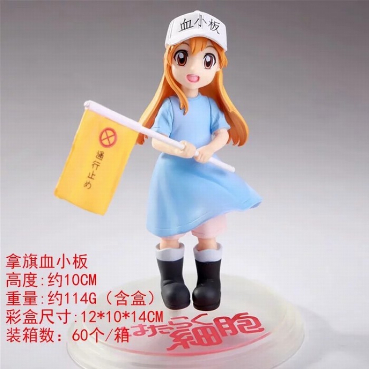 Working cell Platelet Take the flag Boxed Figure Decoration 10CM 114G a box of 60